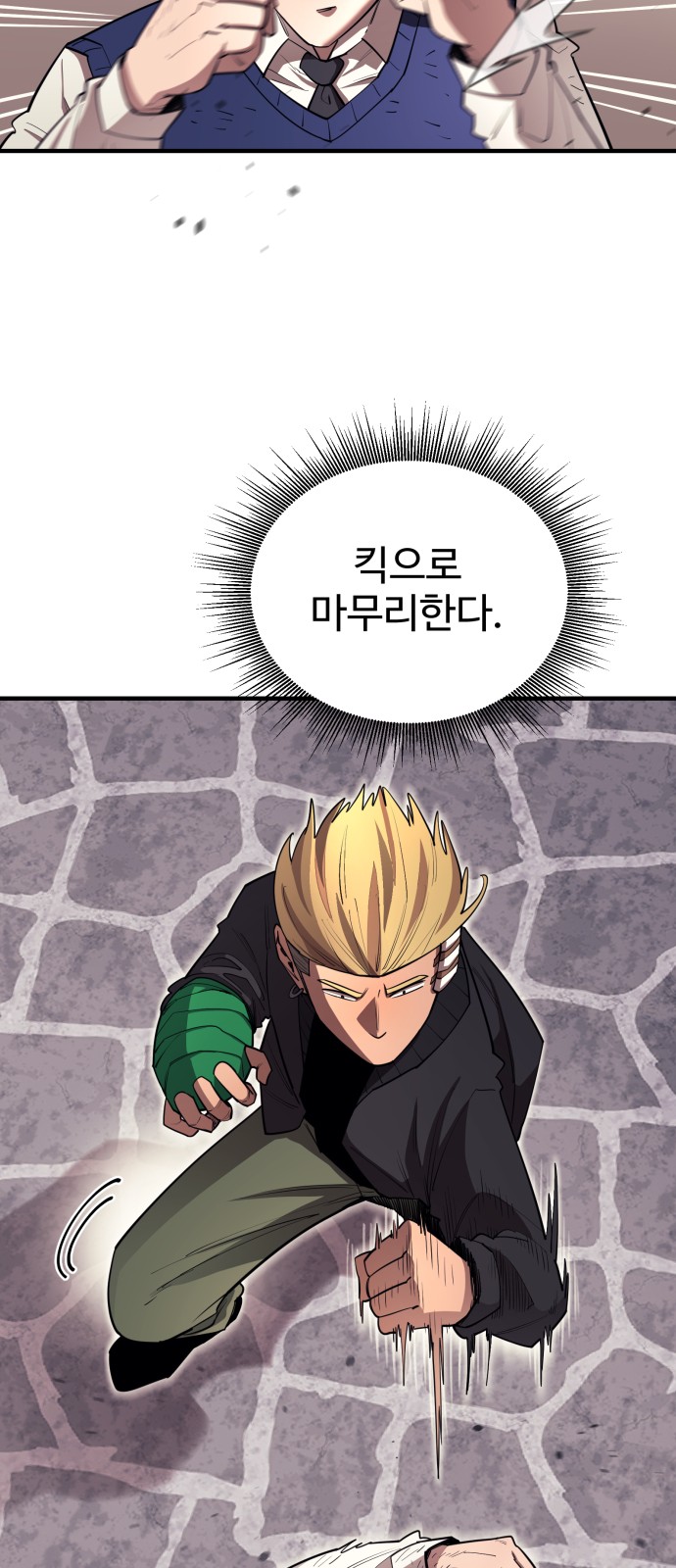 14 페이지