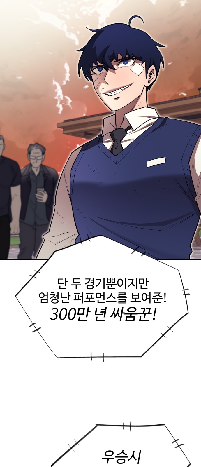 27 페이지