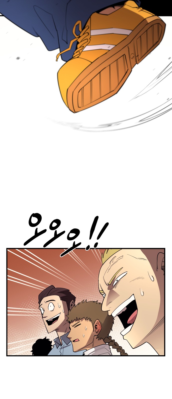 62 페이지