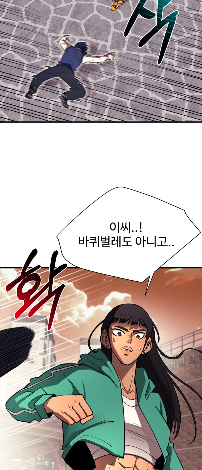 67 페이지
