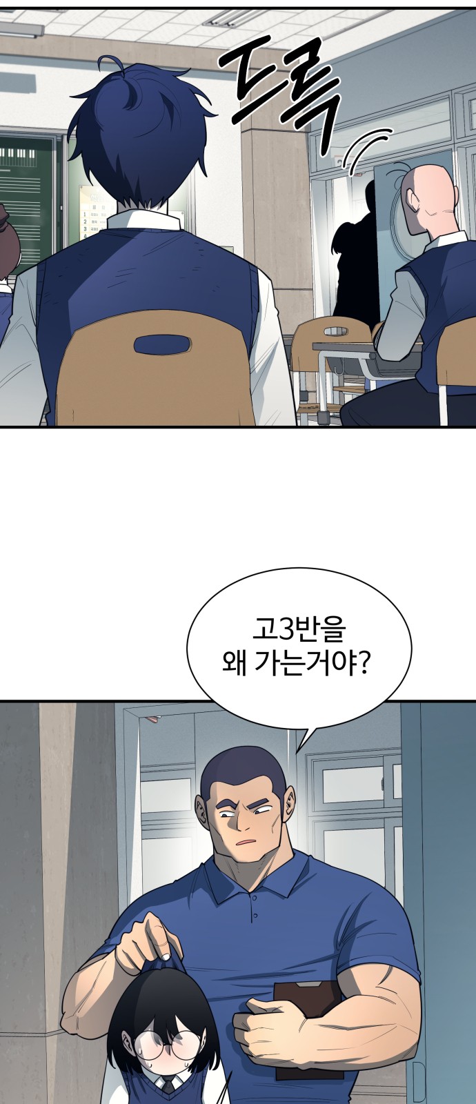 11 페이지