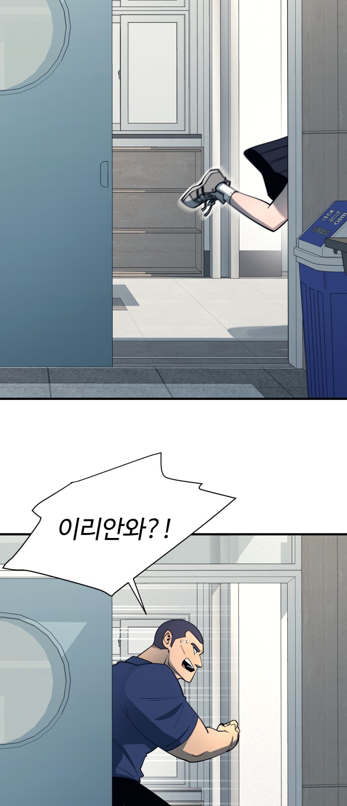 20 페이지