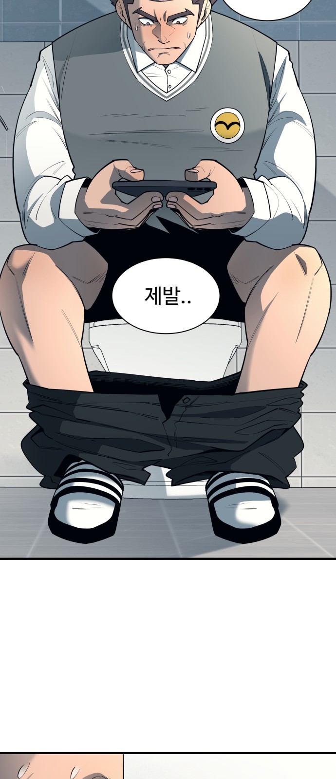 45 페이지
