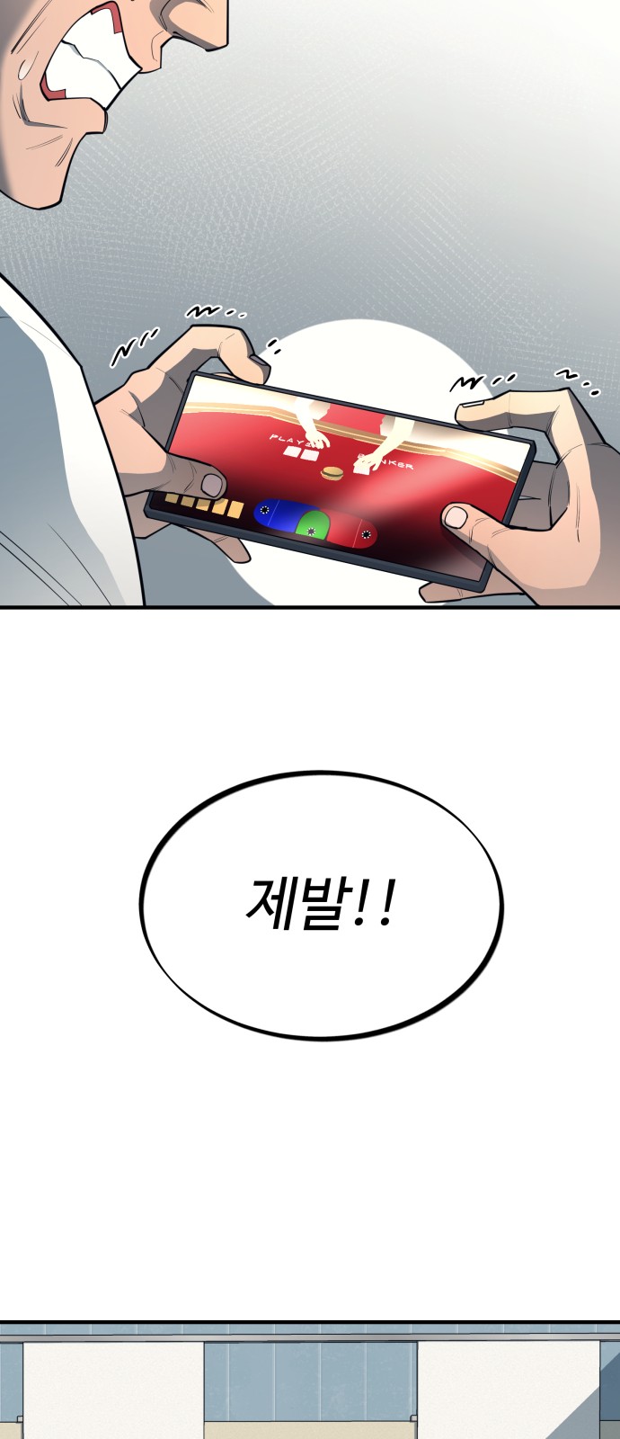 46 페이지