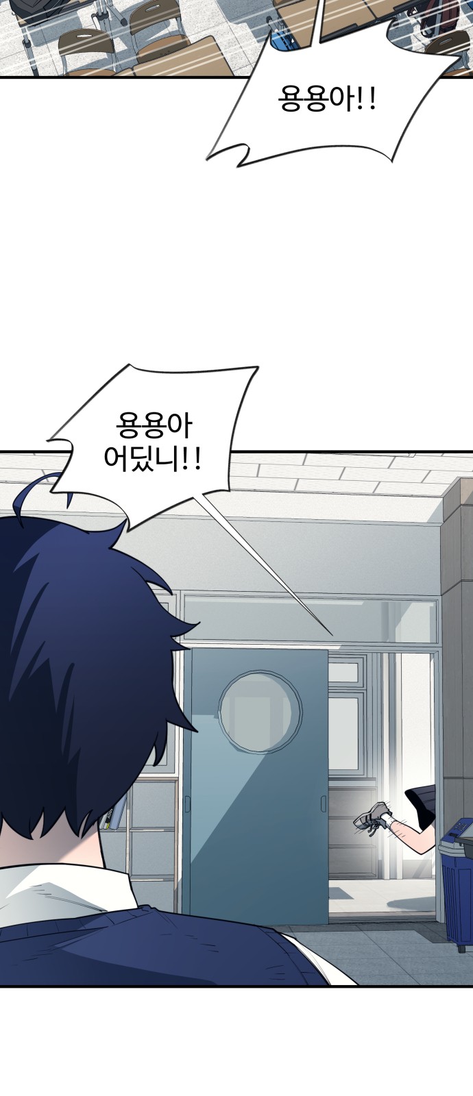 5 페이지