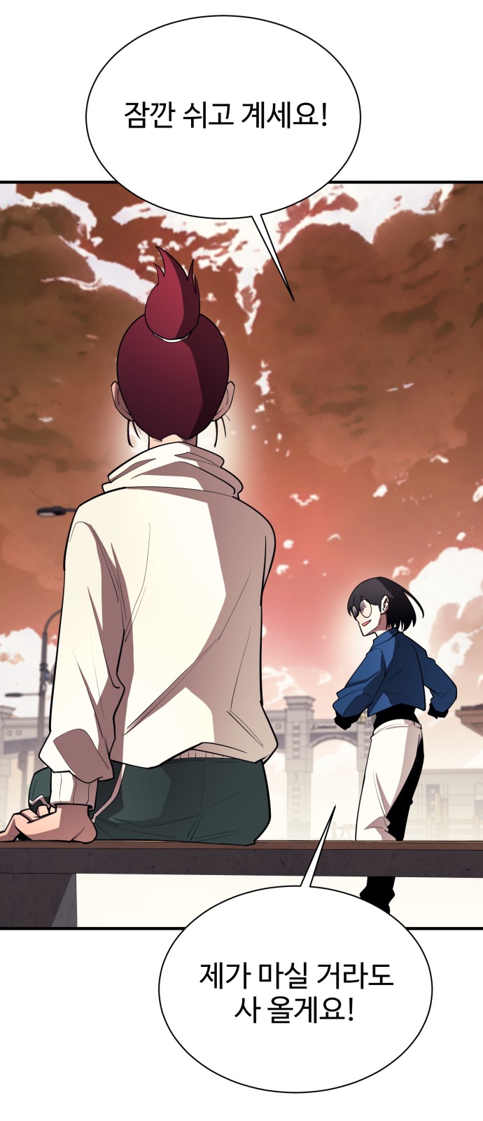64 페이지