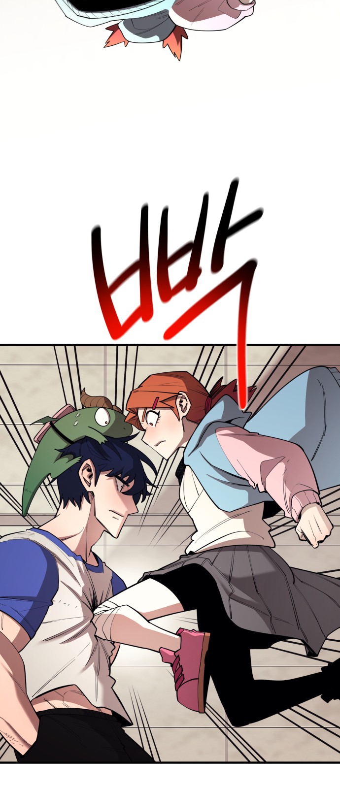 13 페이지