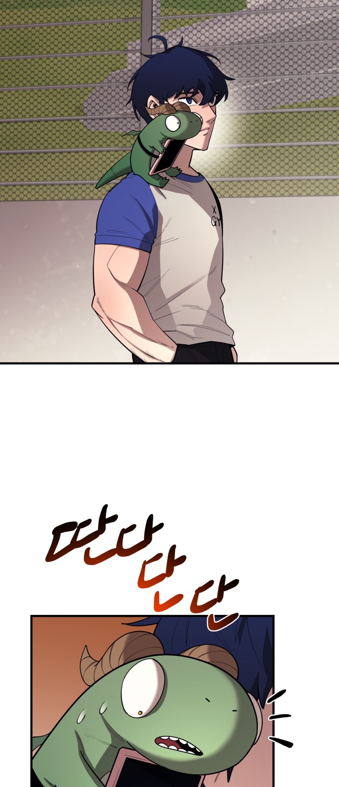 2 페이지