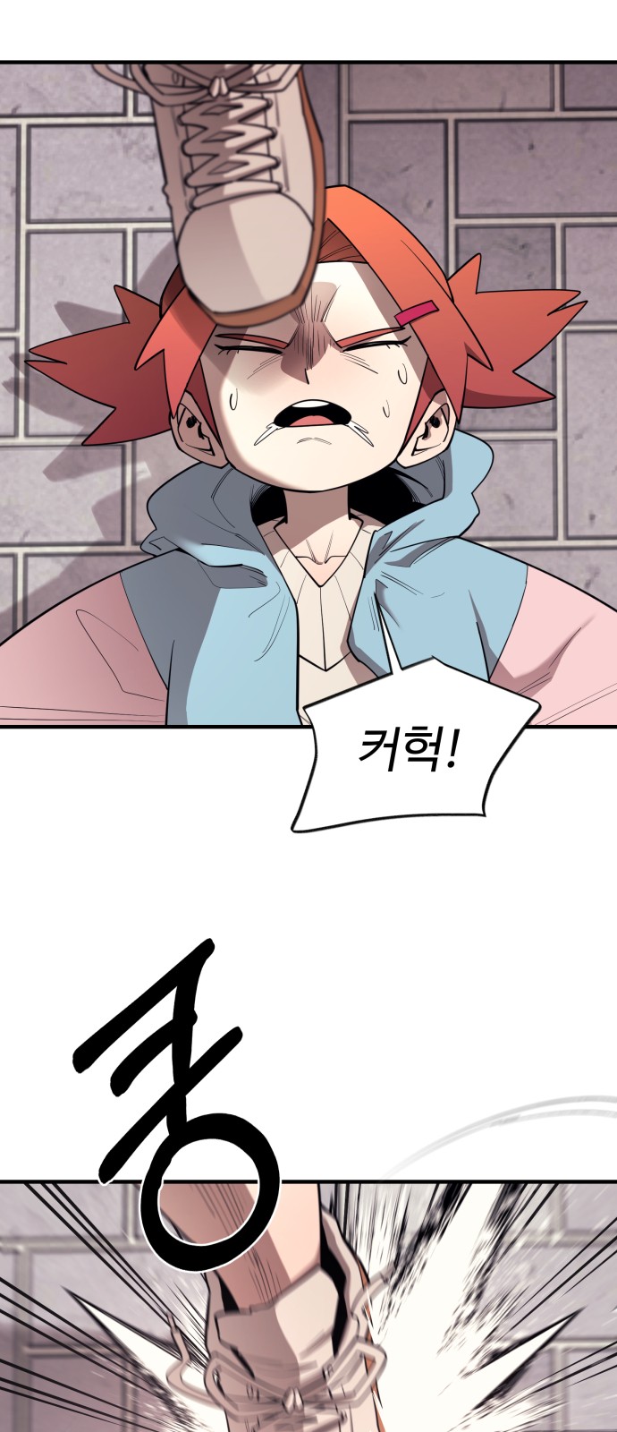 42 페이지