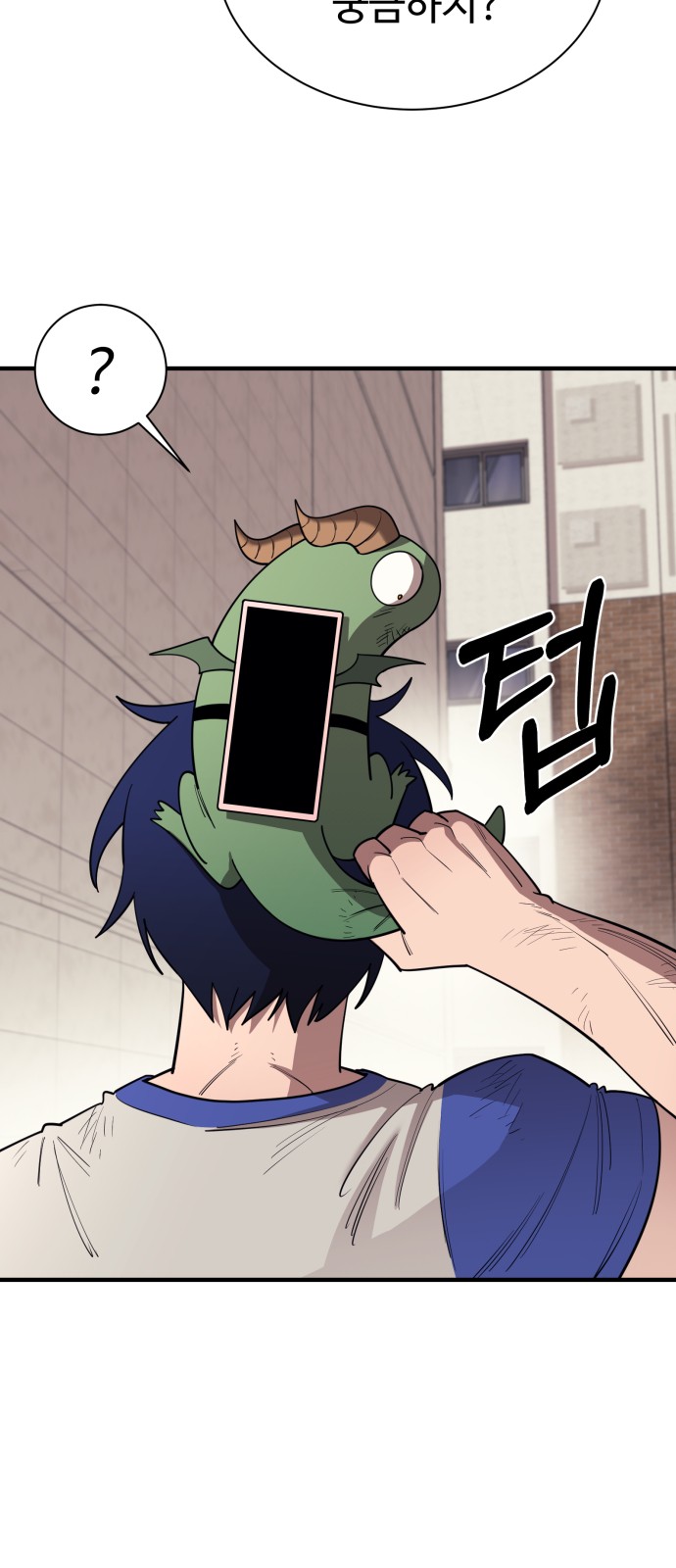 70 페이지