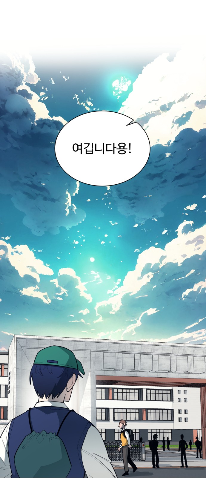 62 페이지