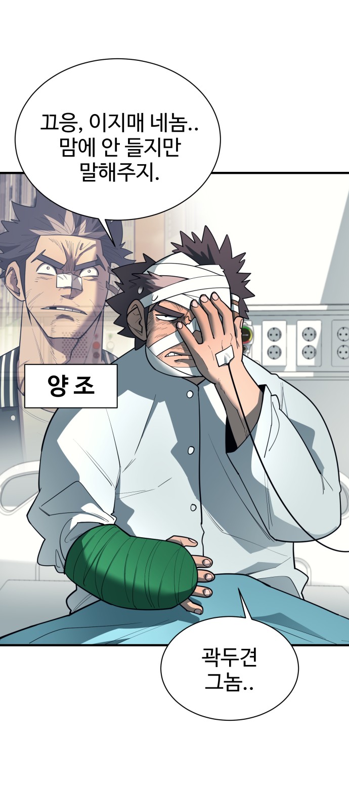 3 페이지