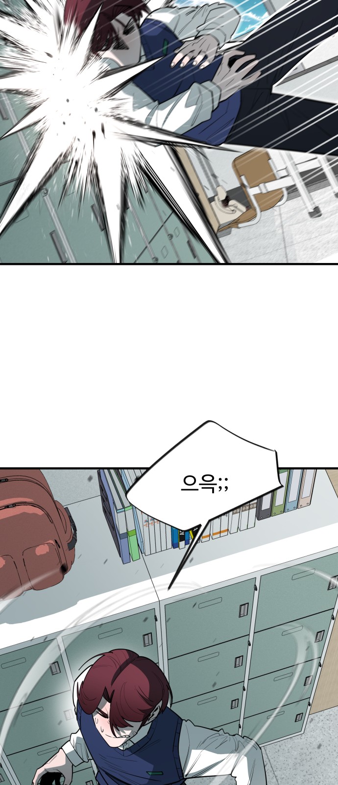 33 페이지