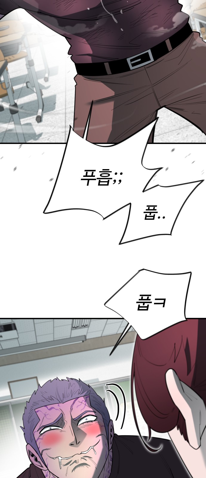 41 페이지