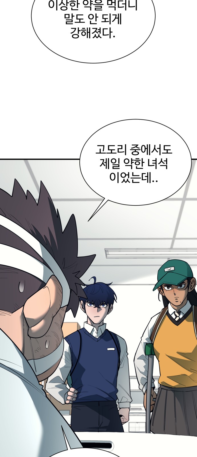 5 페이지