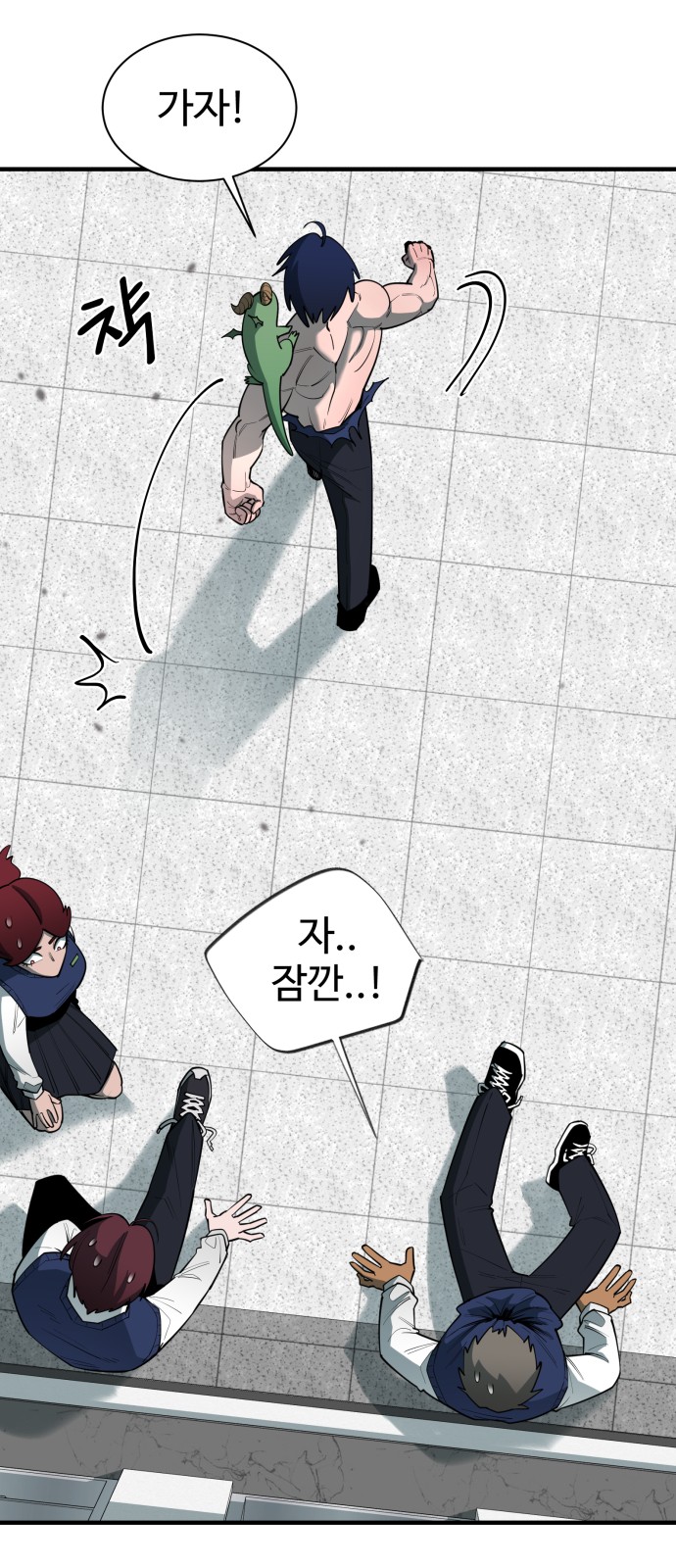 10 페이지