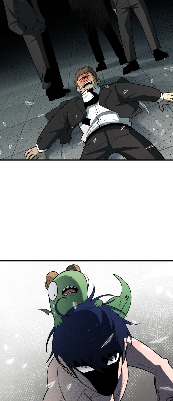 28 페이지