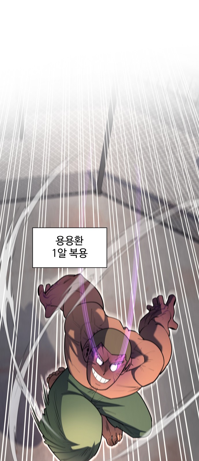 63 페이지