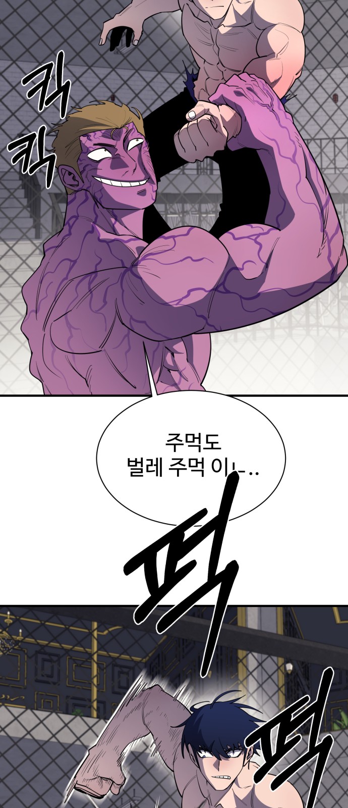 36 페이지