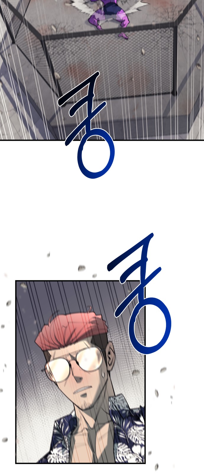 47 페이지
