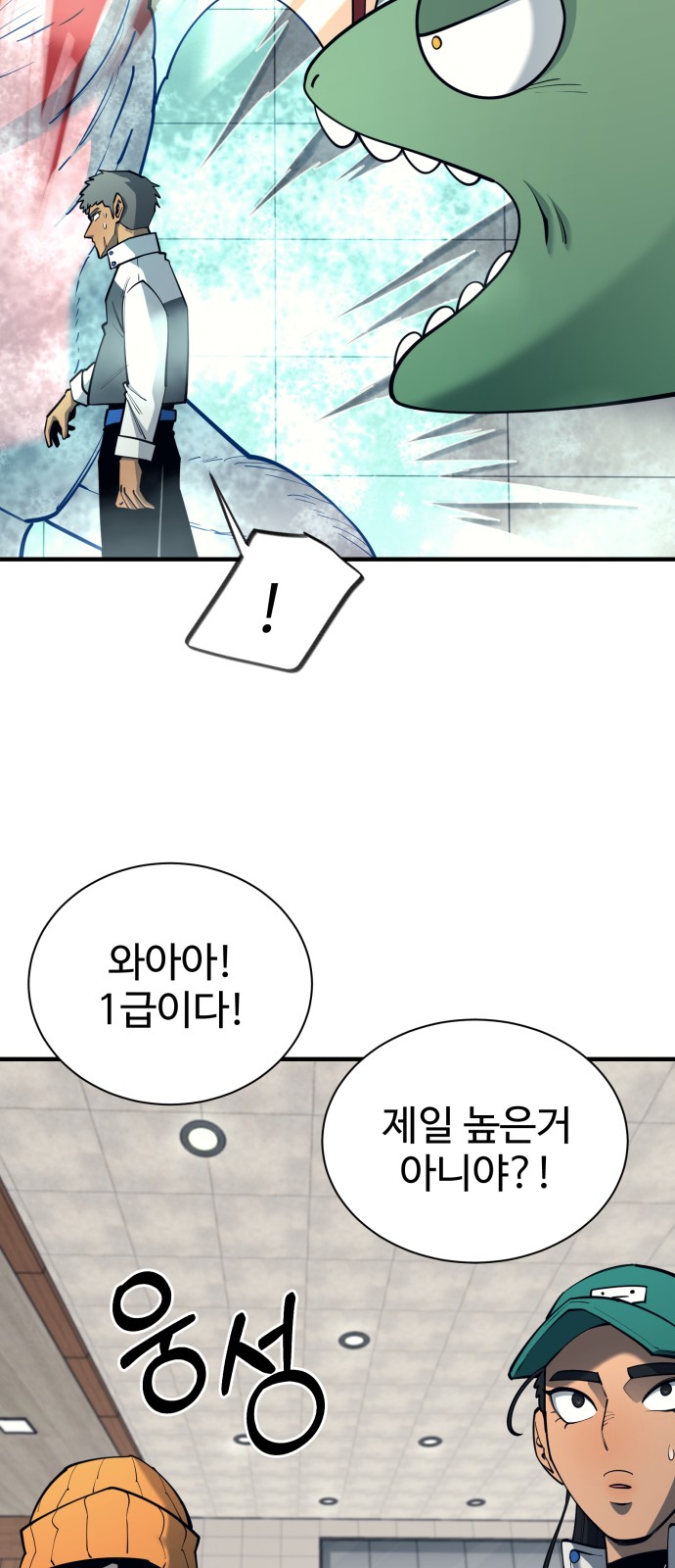 107 페이지