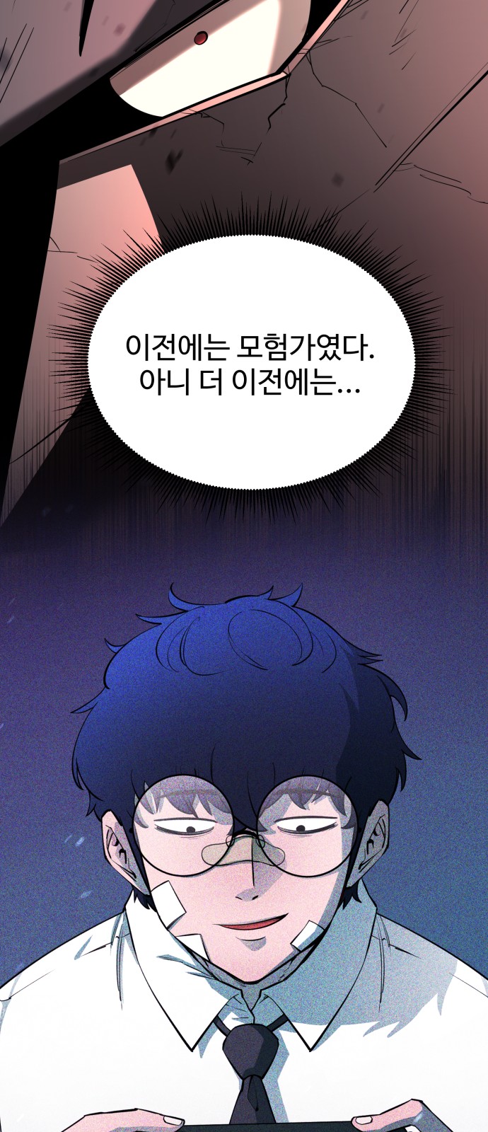22 페이지