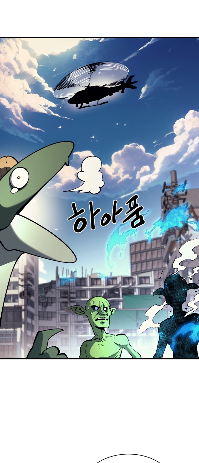 72 페이지