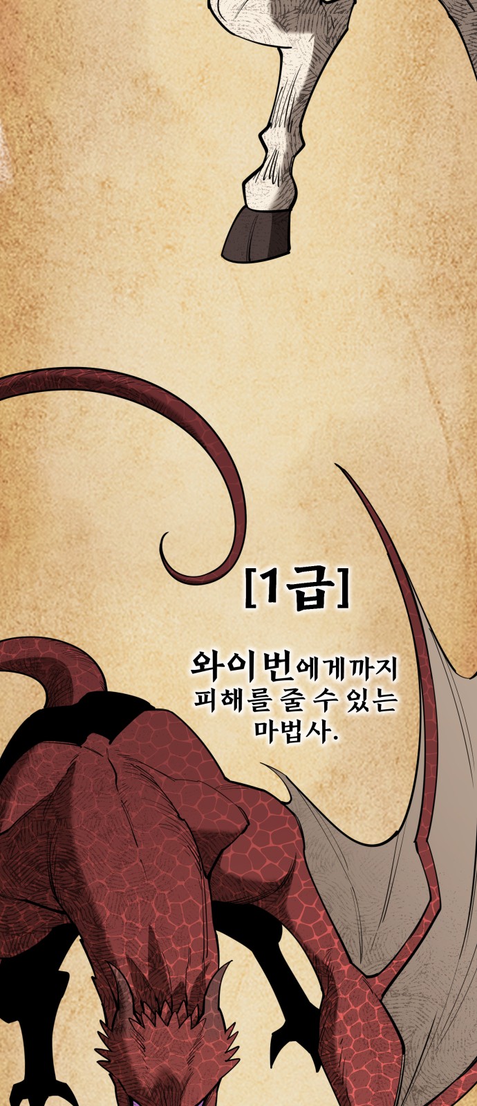 94 페이지