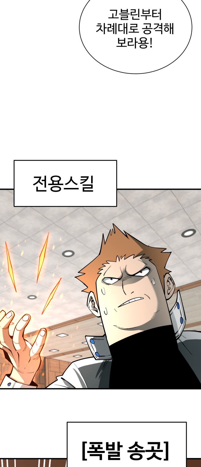 96 페이지
