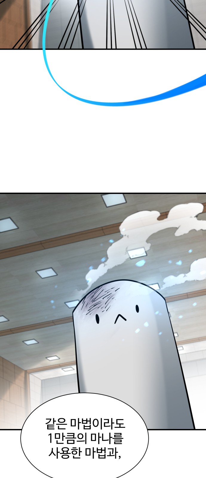 60 페이지