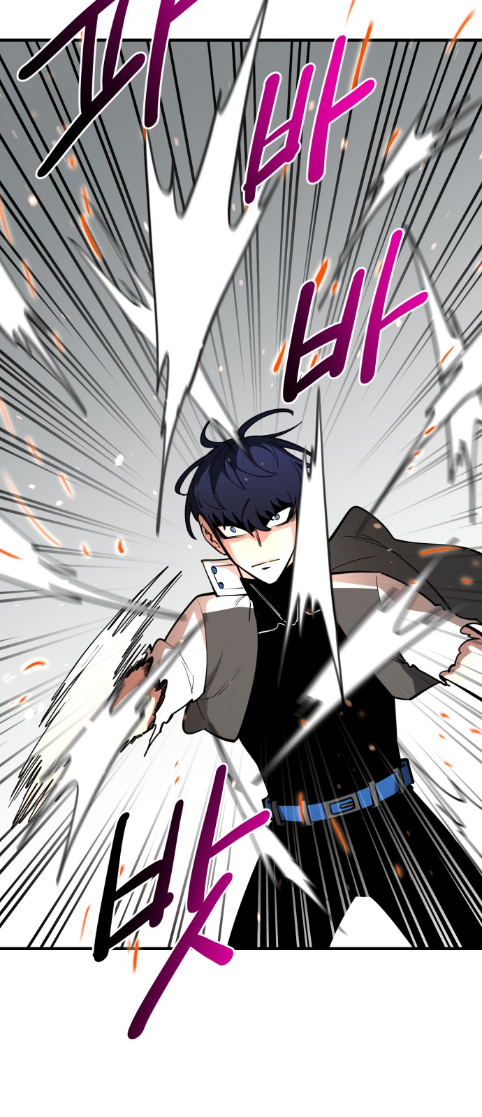 17 페이지