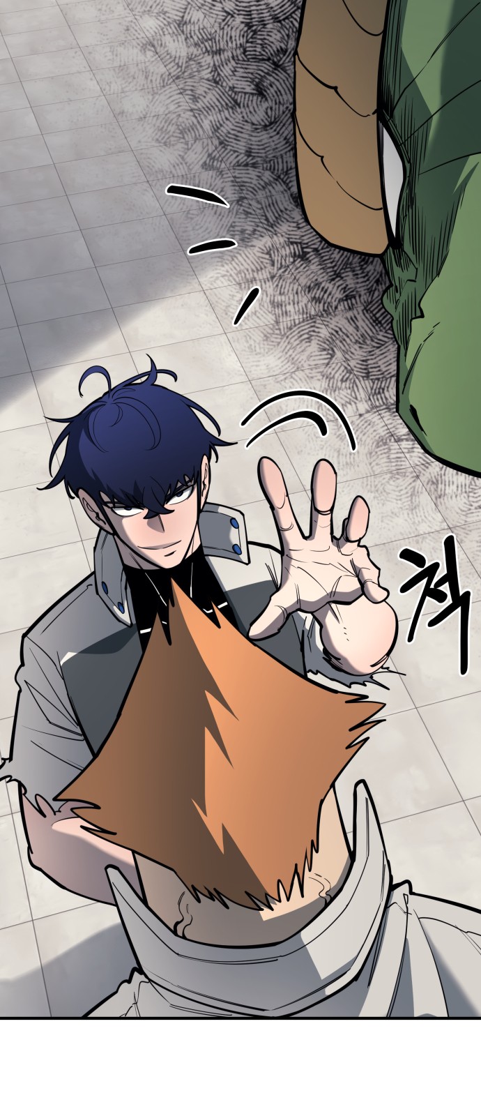 4 페이지
