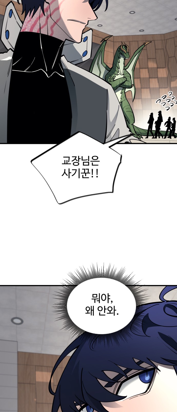 47 페이지