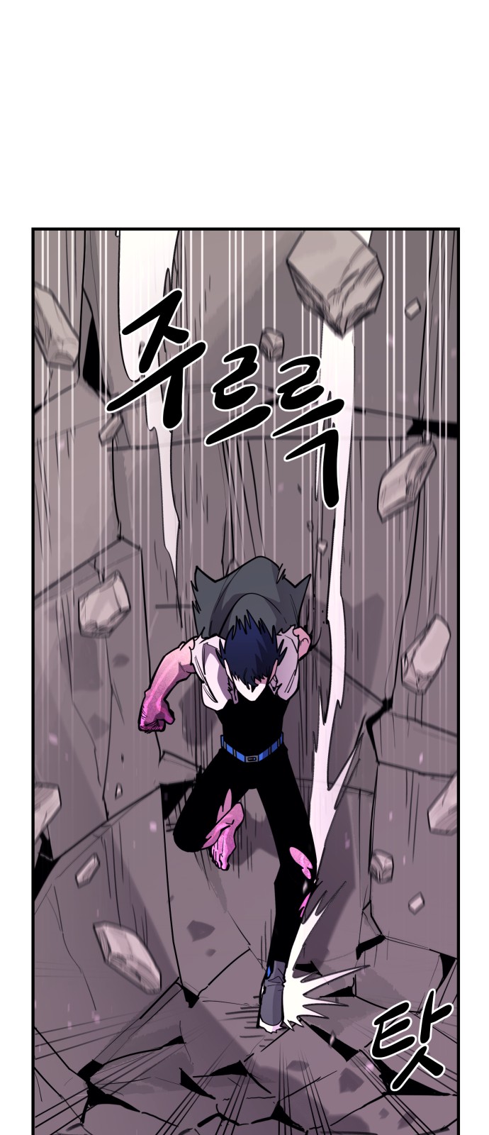 23 페이지