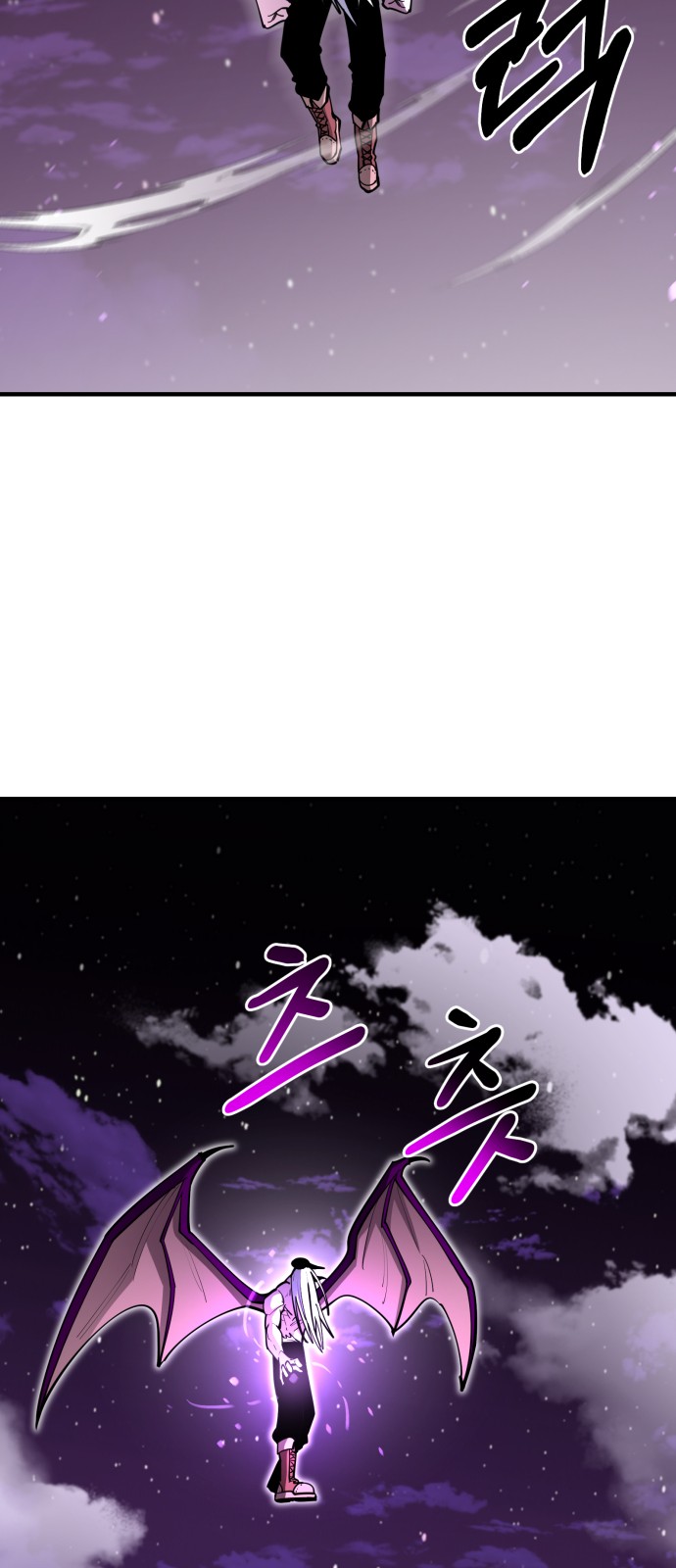 36 페이지