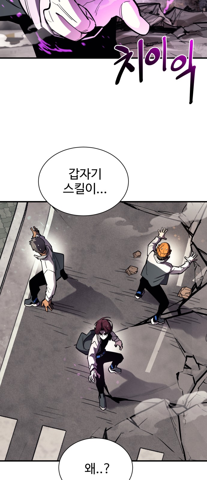 95 페이지