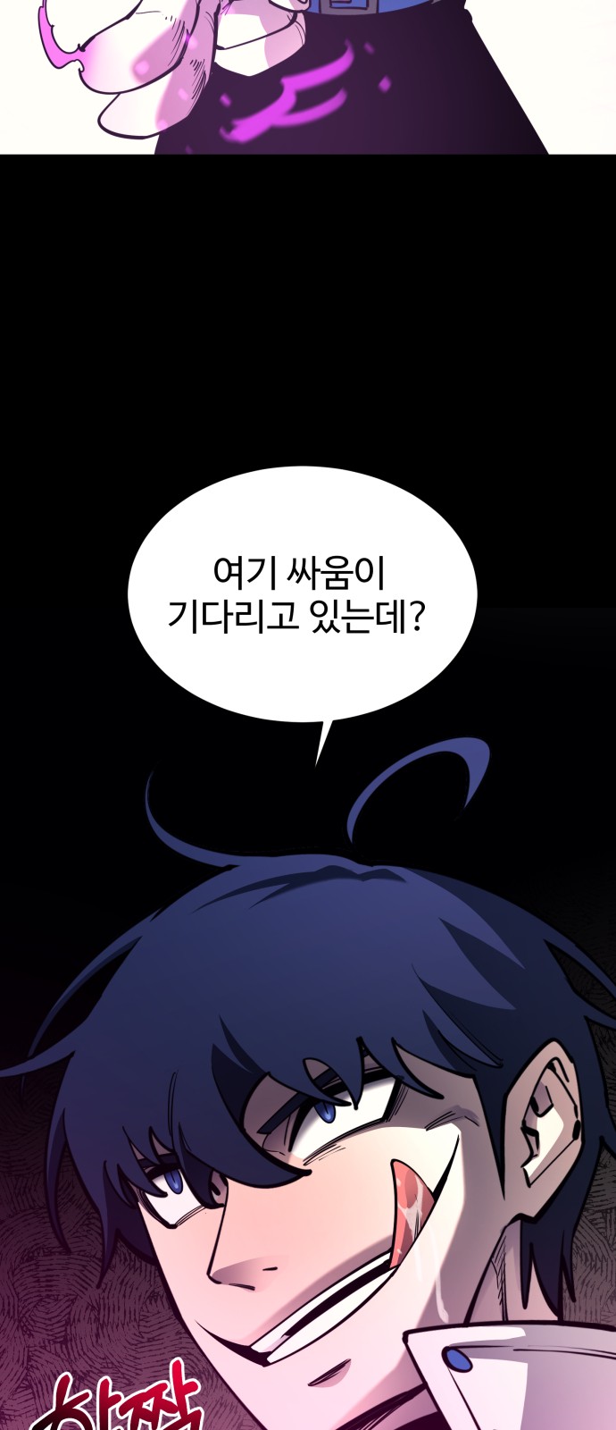 37 페이지