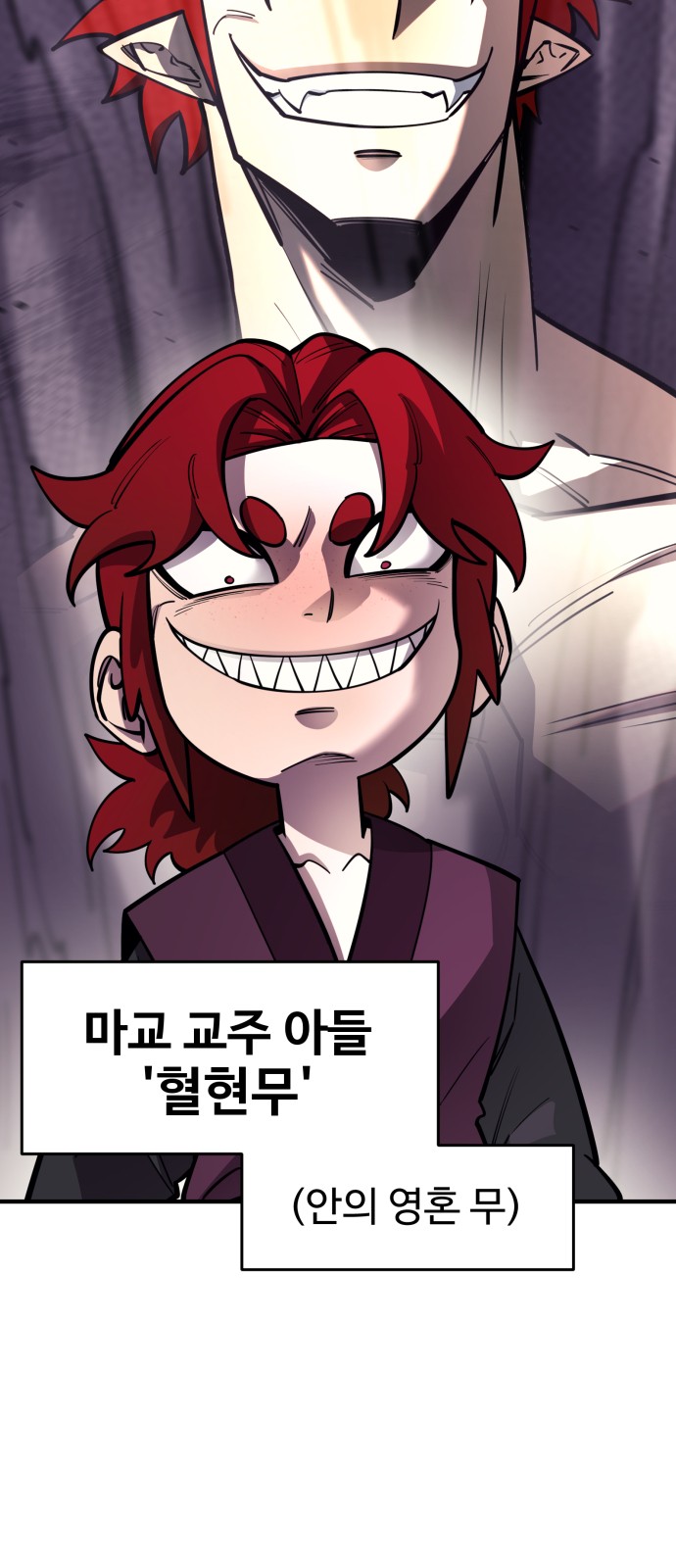 92 페이지