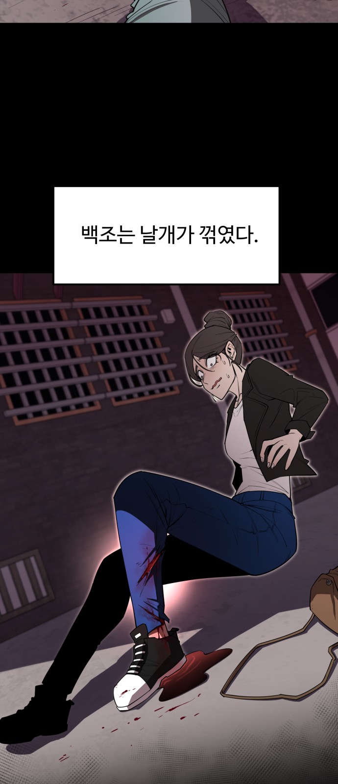 16 페이지