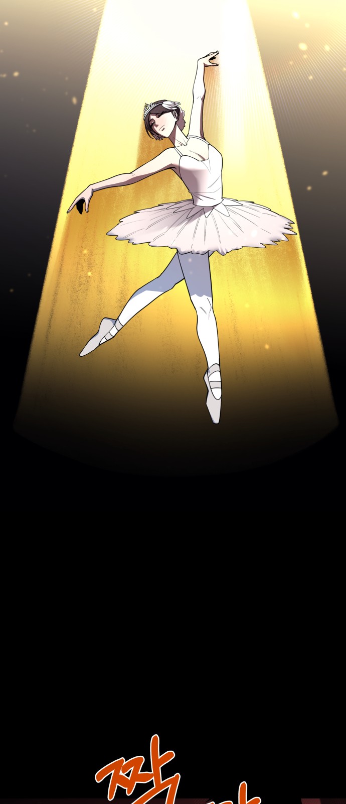 3 페이지