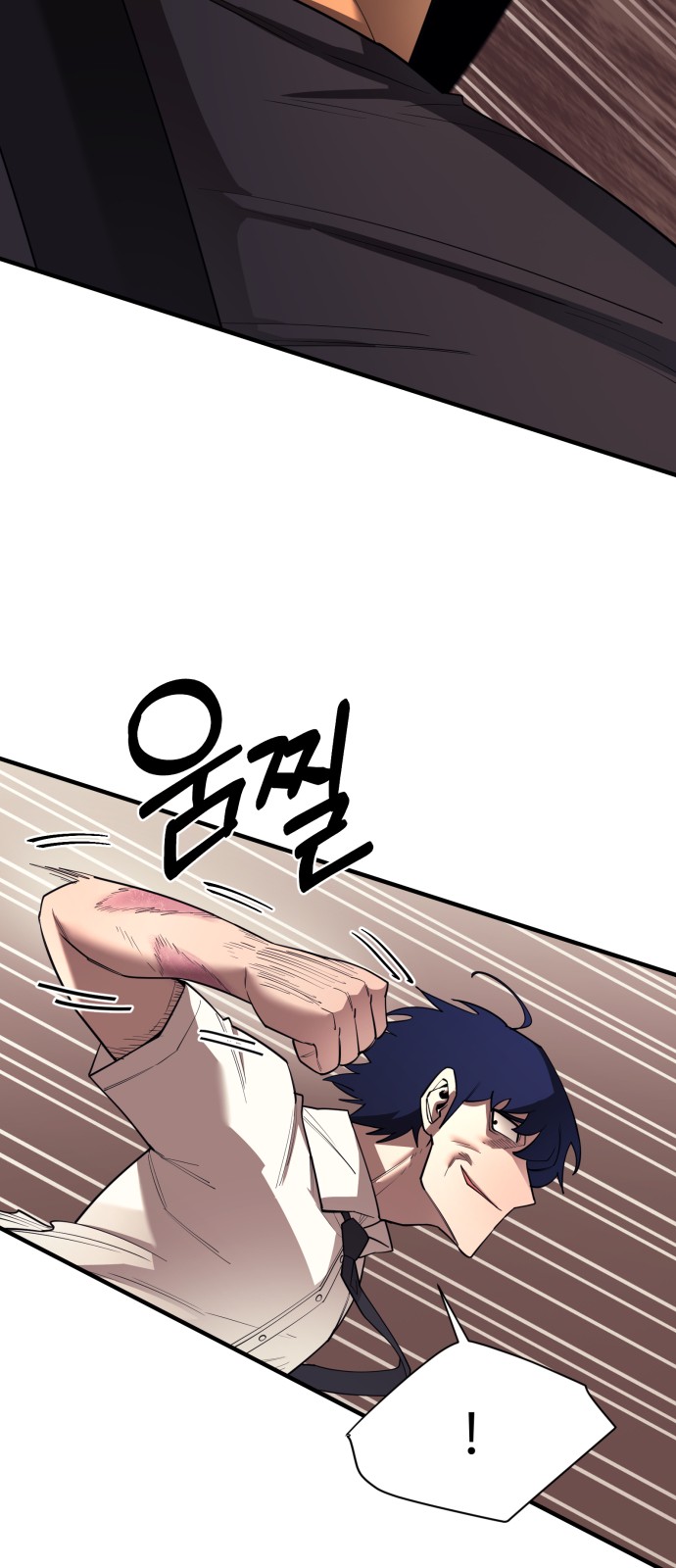 30 페이지
