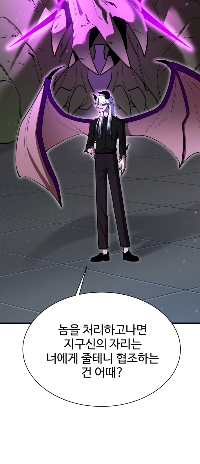 59 페이지