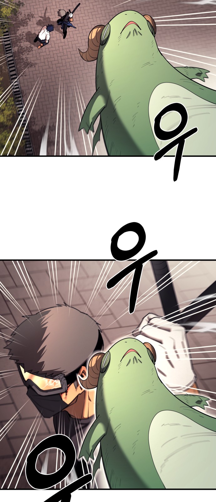 87 페이지