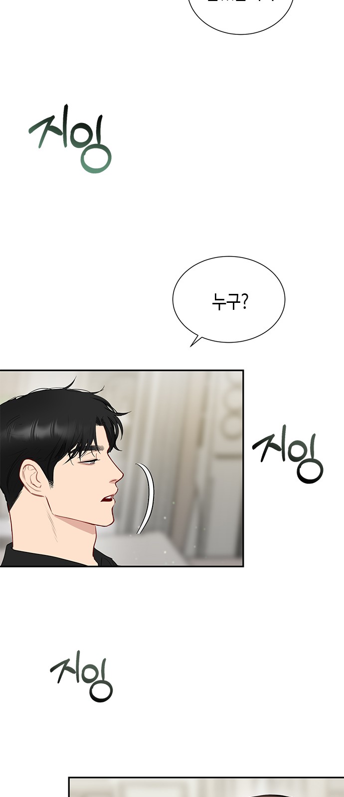 115 페이지