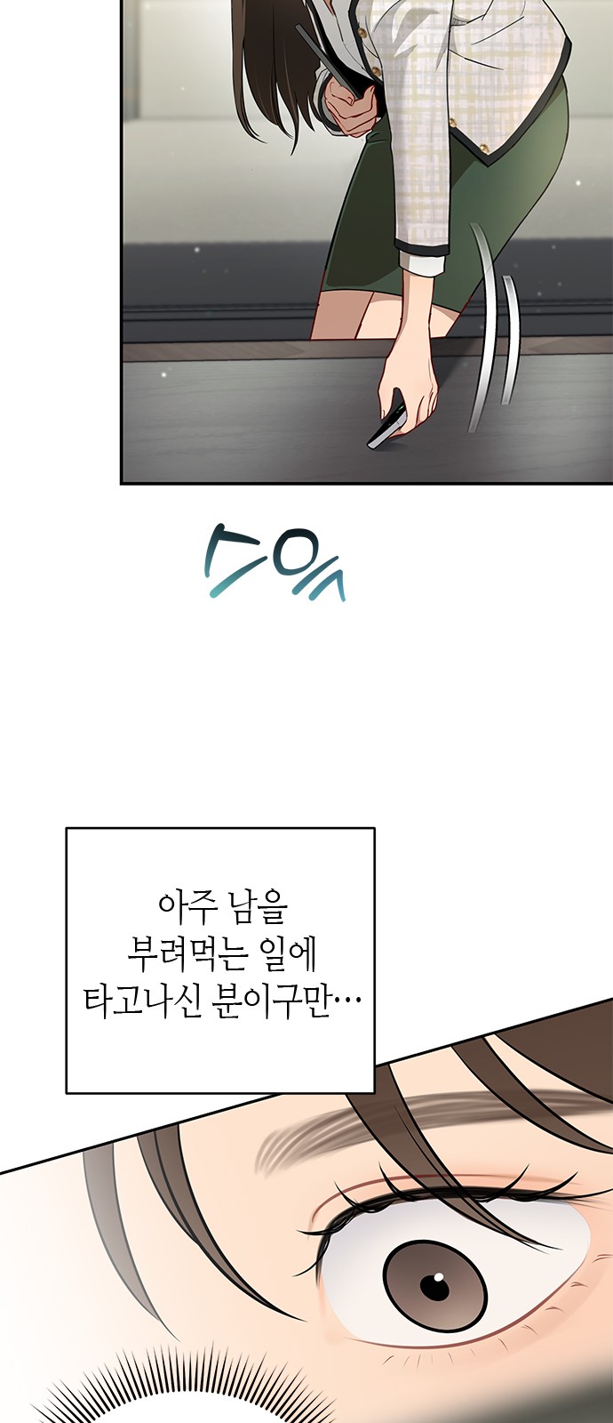 117 페이지