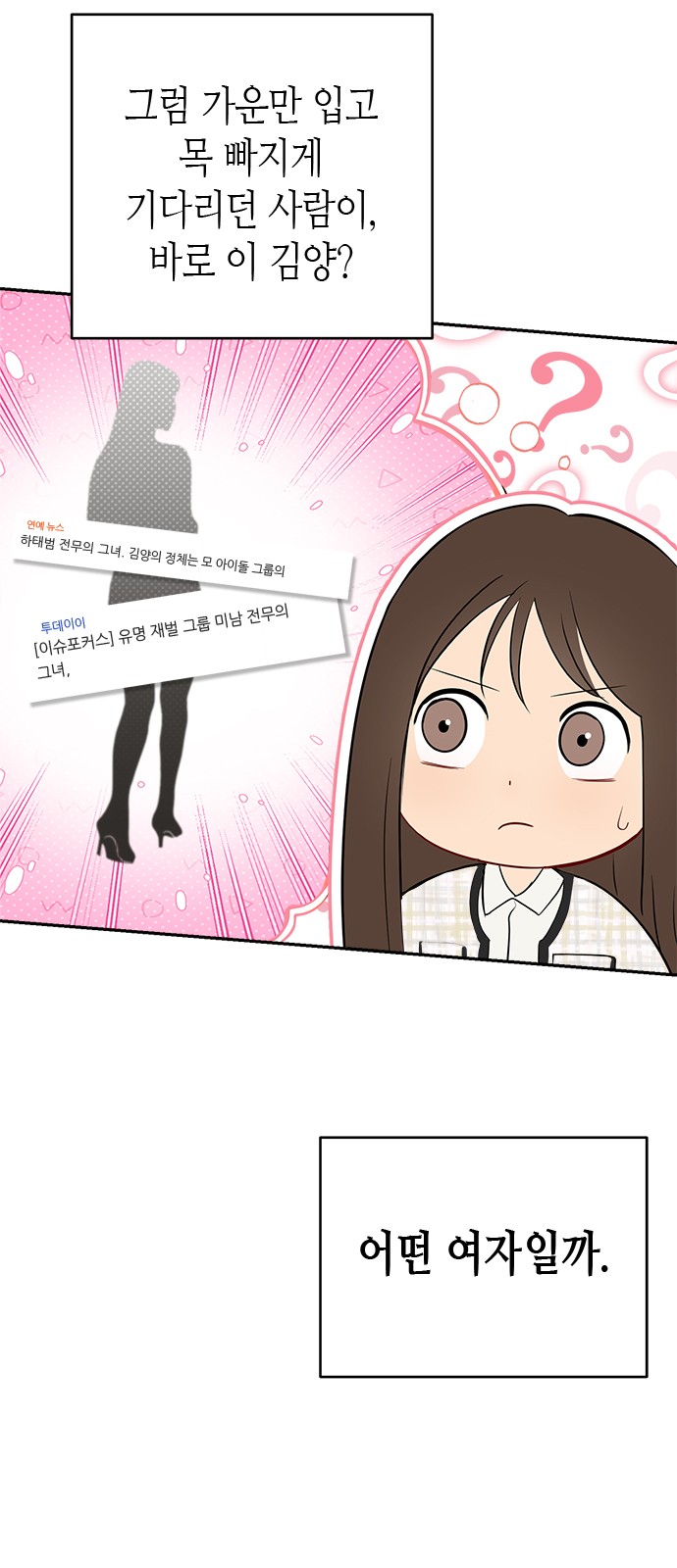 122 페이지