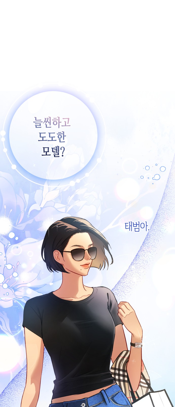 123 페이지