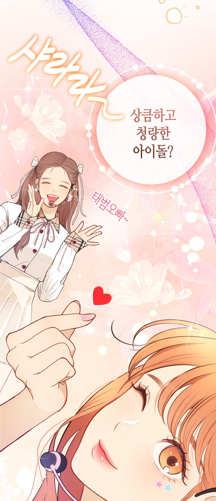 125 페이지