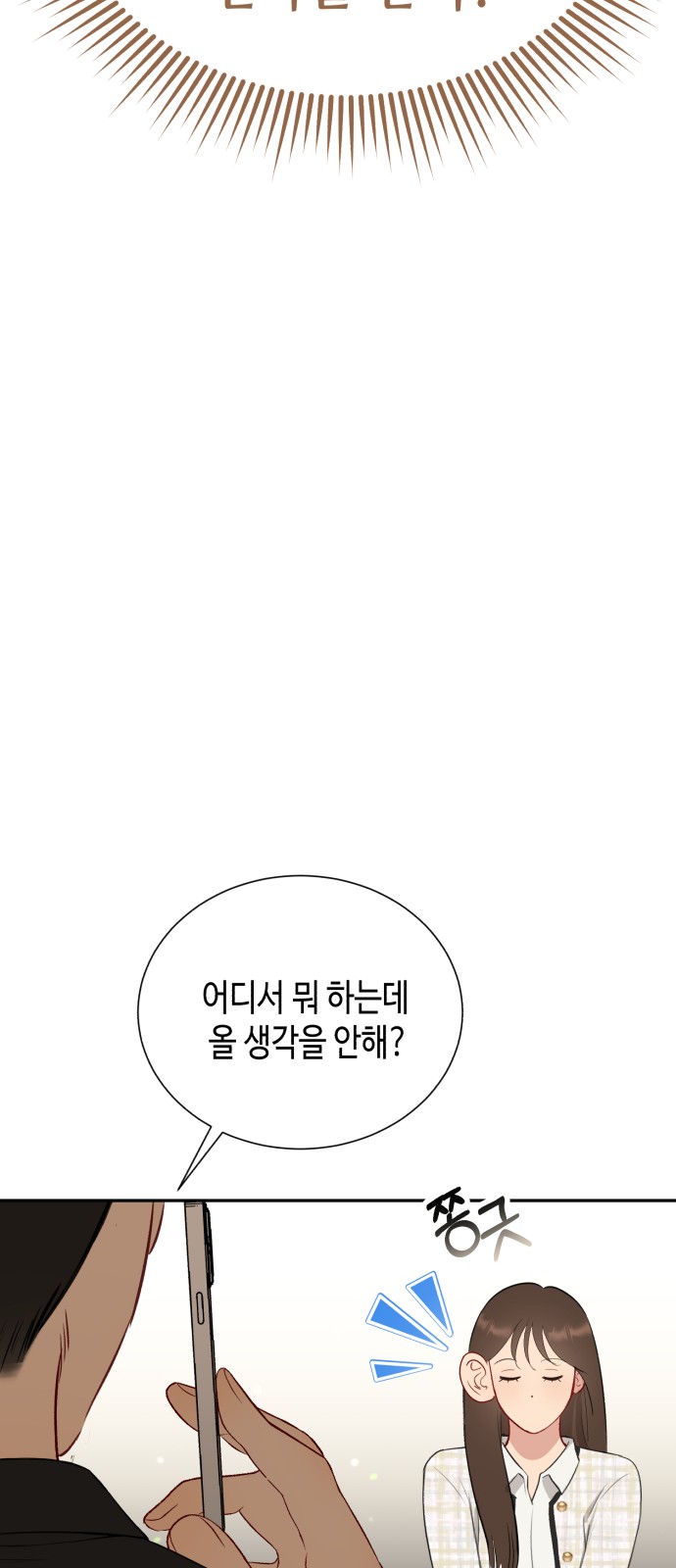 129 페이지