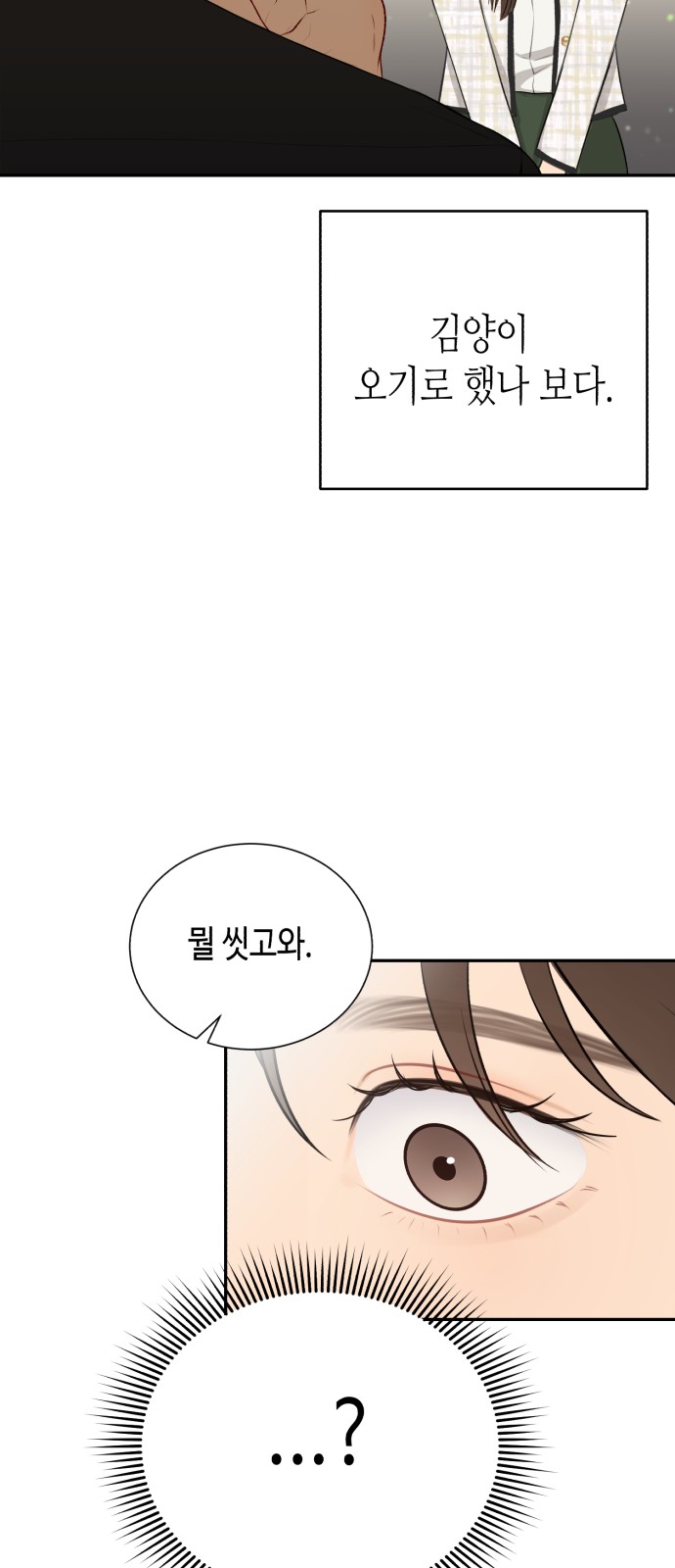 130 페이지